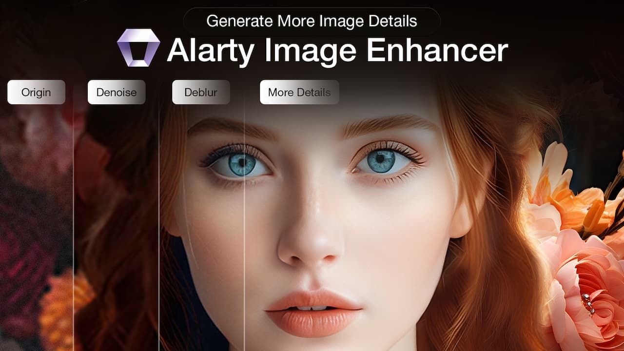 AI老照片修復推薦｜Aiarty Image Enhancer一鍵修復模糊發黃照片和放大超清畫質