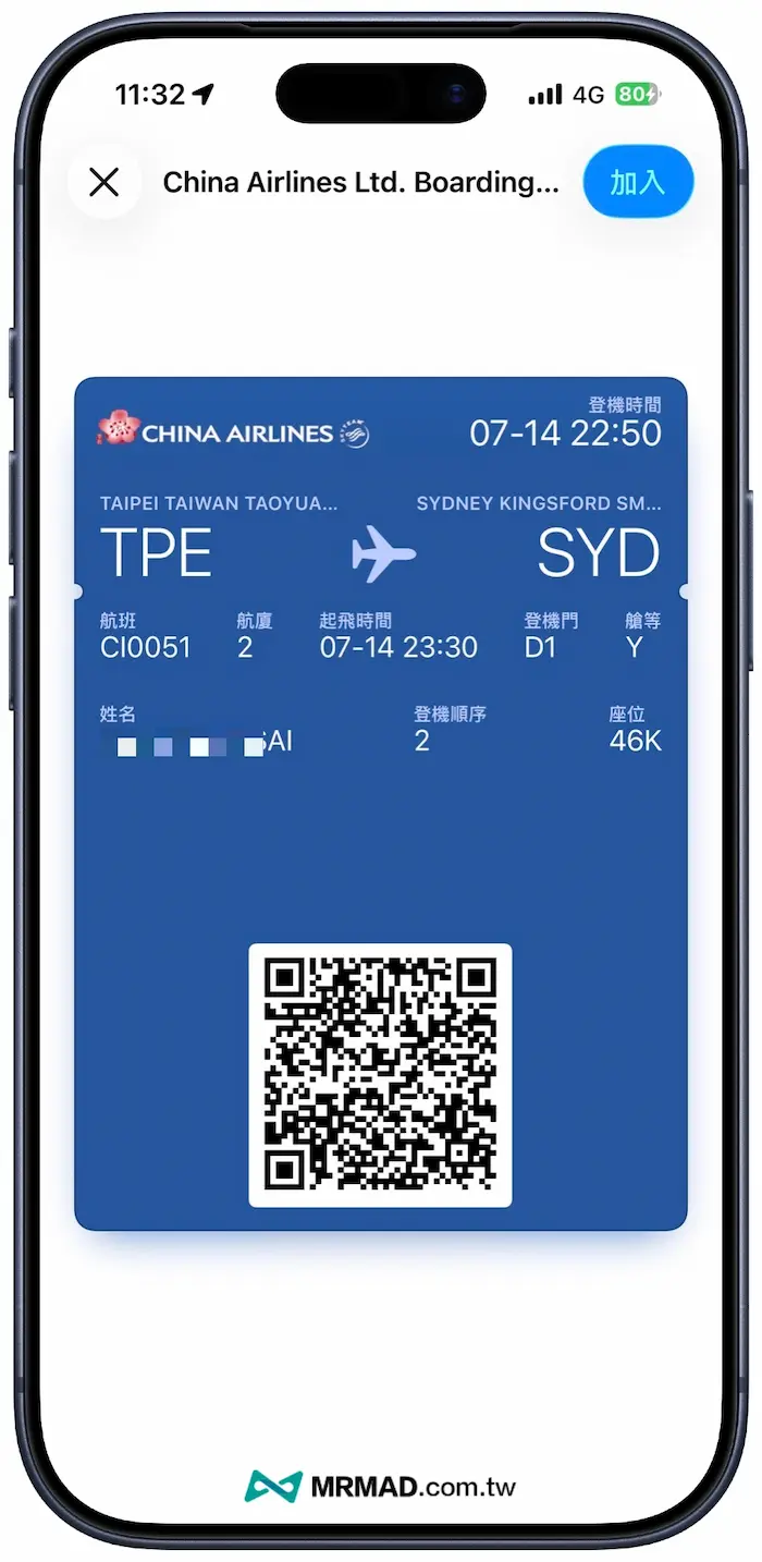 add boarding pass apple wallet a2