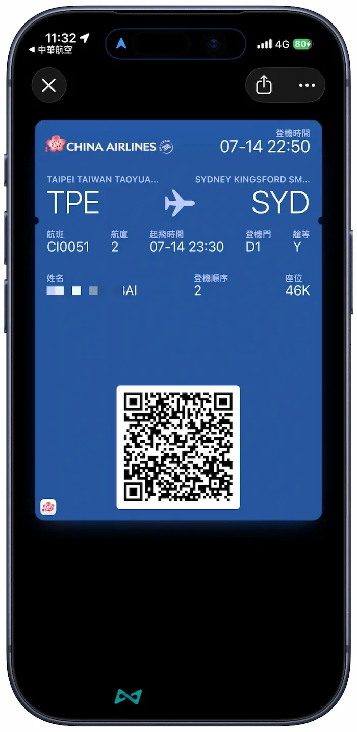 add boarding pass apple wallet a3