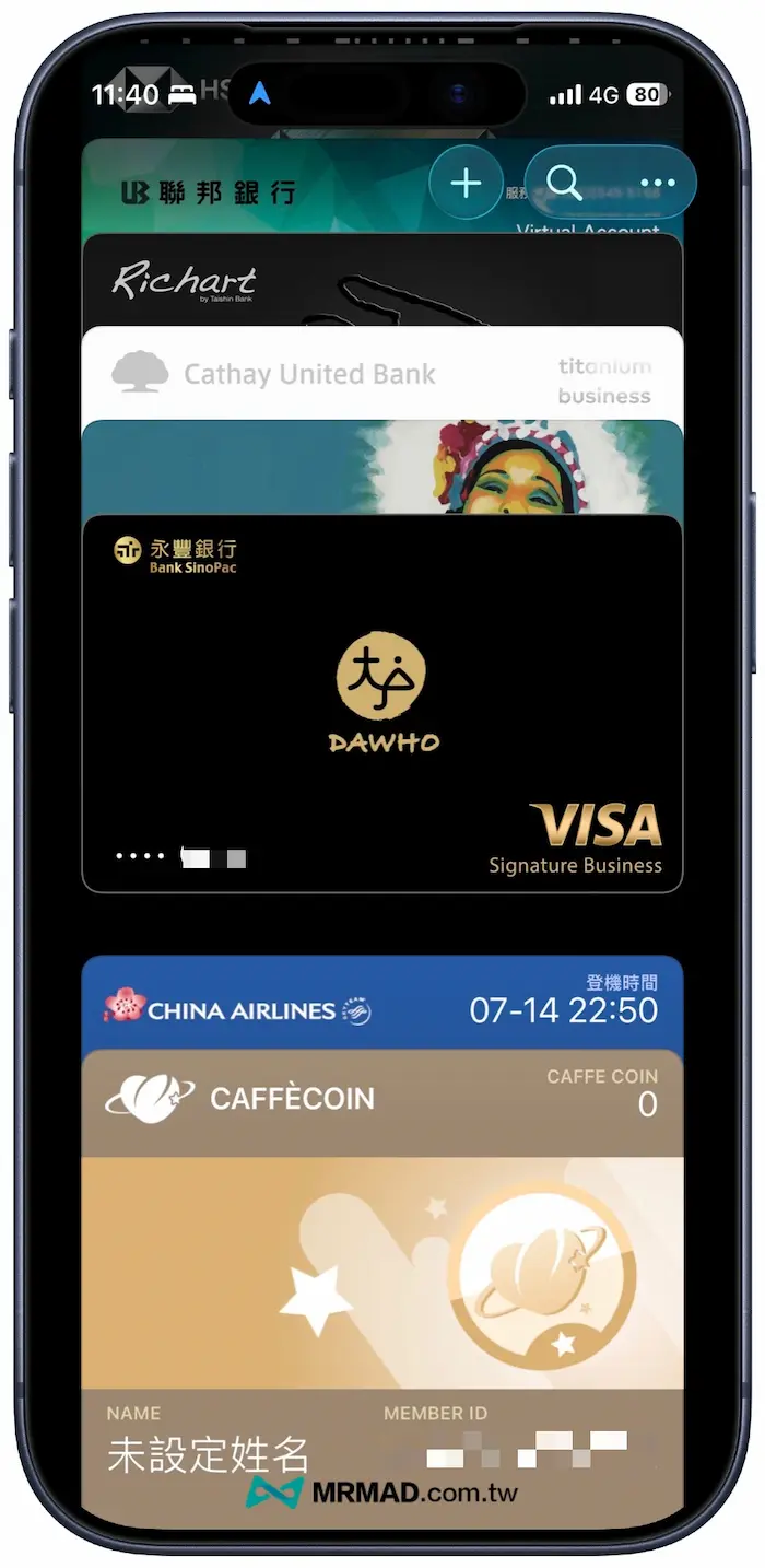 add boarding pass apple wallet a4