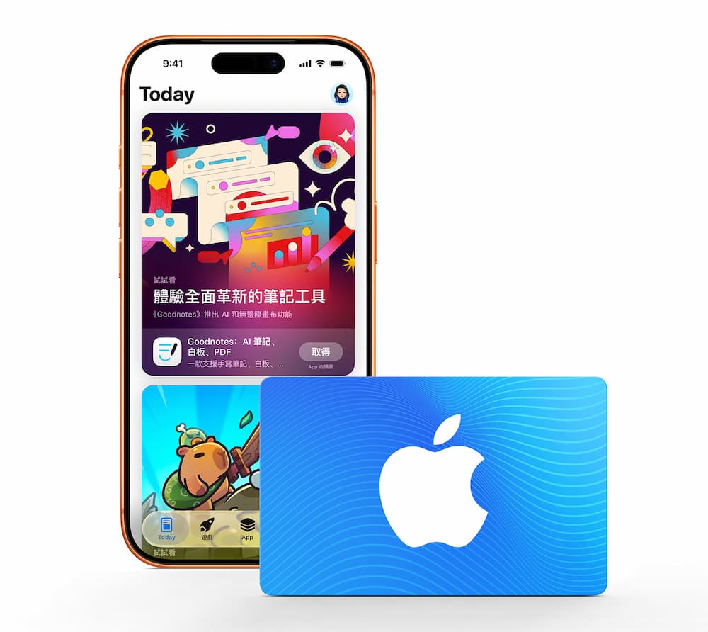 2026 Apple BTS台灣方案優惠機型有哪些 1