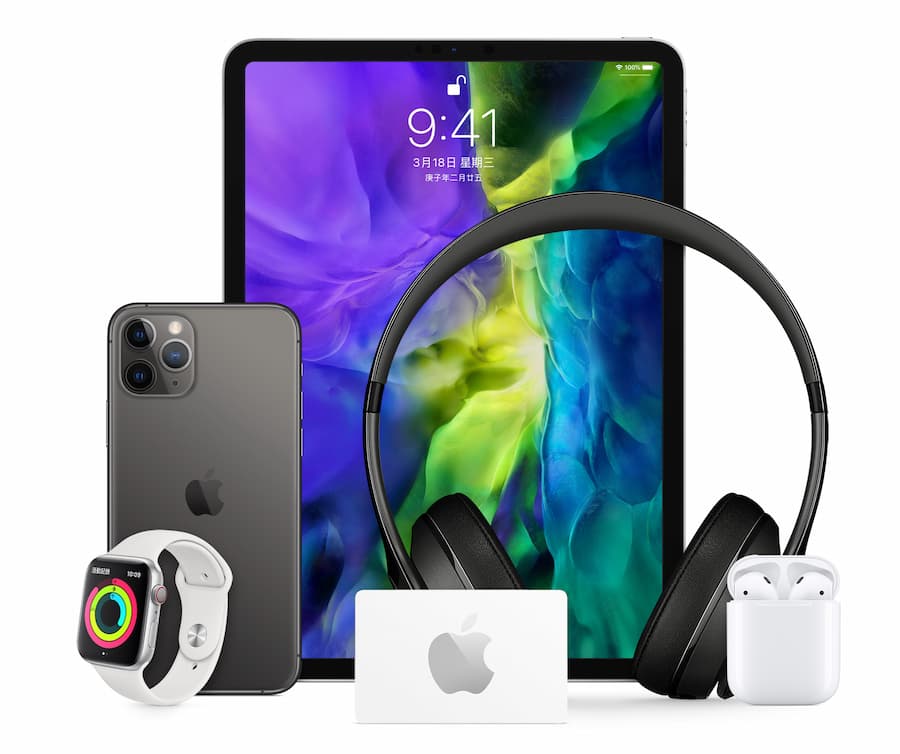 2026 Apple BTS 購機前必知 5 大省錢和隱藏技巧