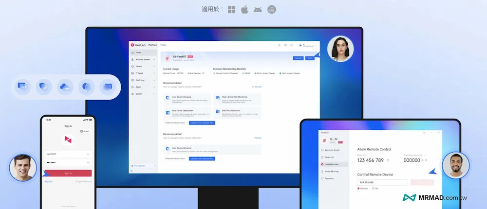 AweSun支援哪些裝置與作業系統?2