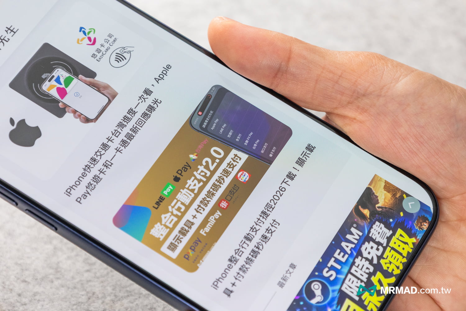 hoda 3D熱彎曲面設計有什麼優勢?2