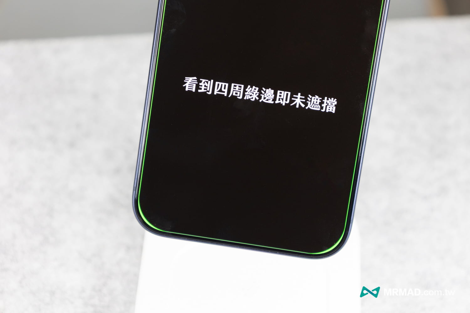 hoda 3D熱彎曲面設計有什麼優勢?7