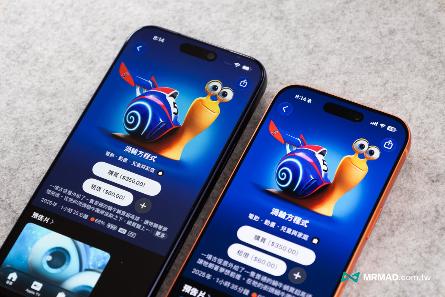 HODA 3D 熱彎曲面 AR 抗反射抗藍光玻璃保護貼2