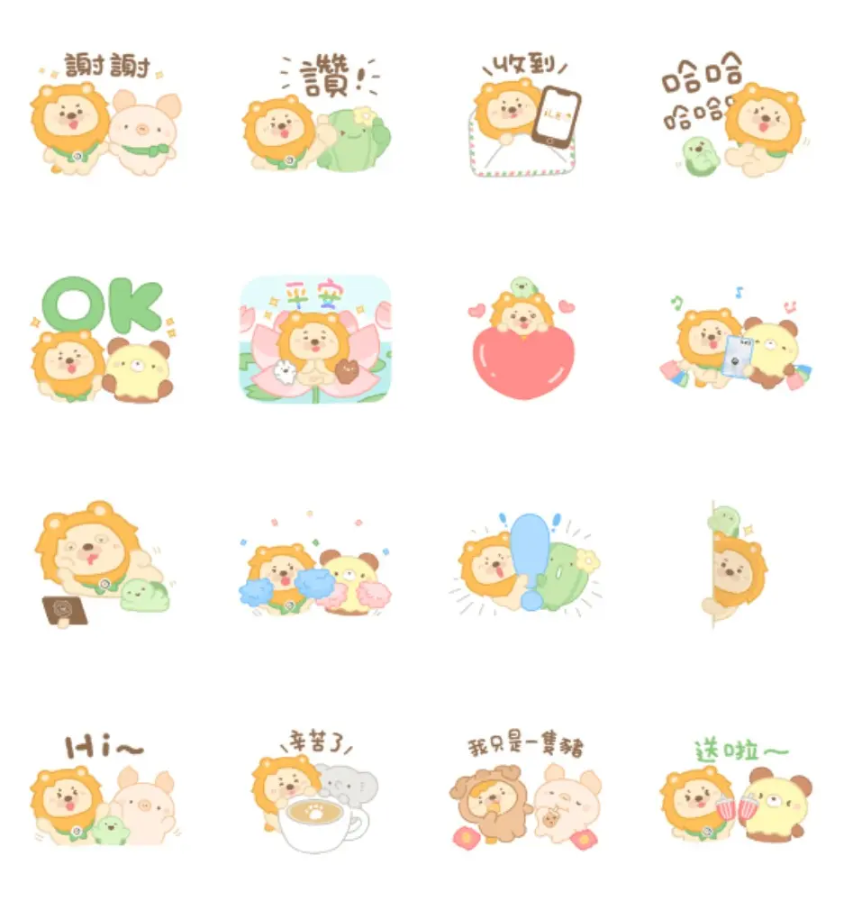 july free line stickers a4