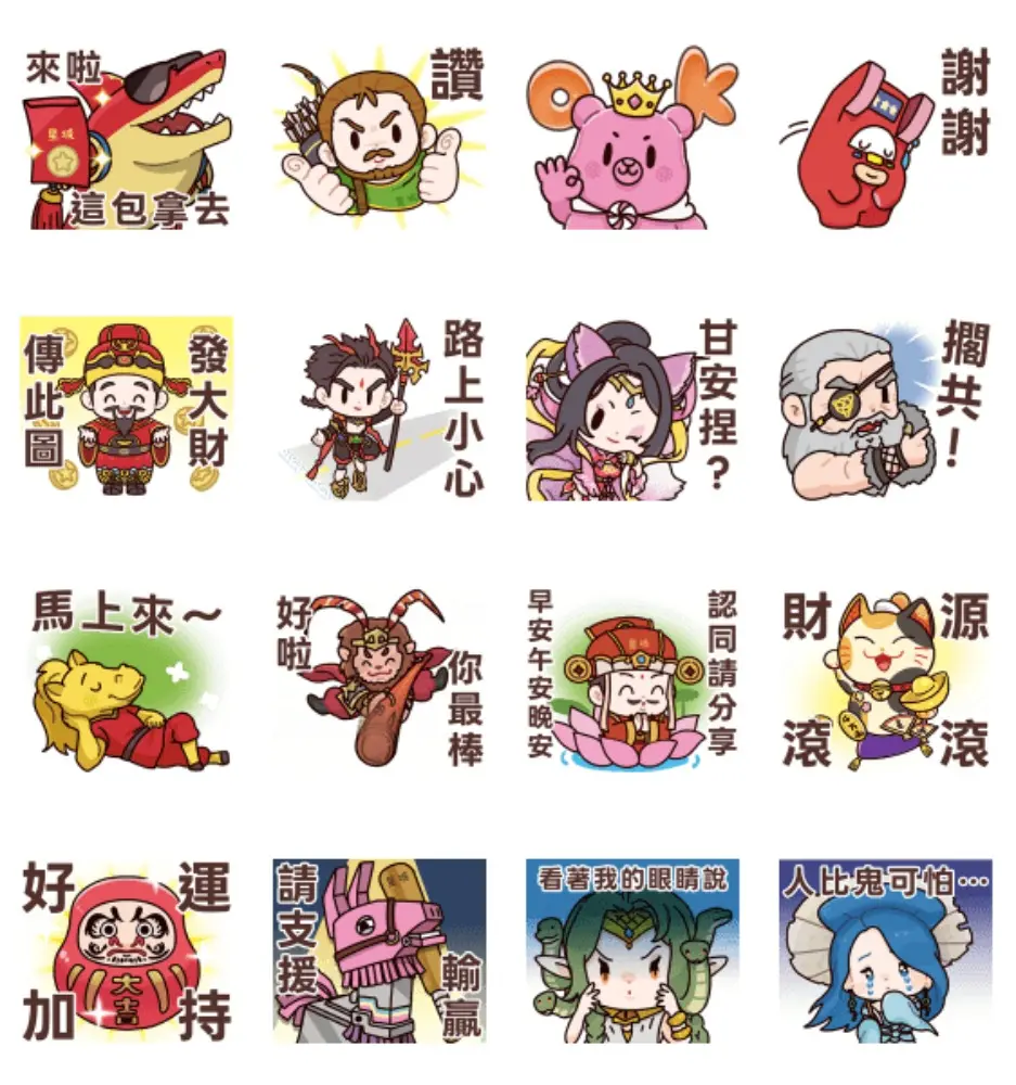 july free line stickers a5