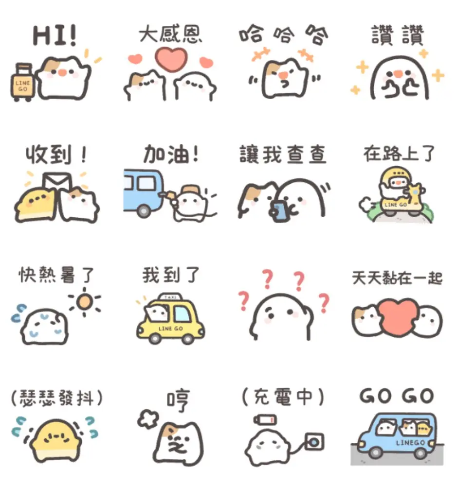 july free line stickers a6