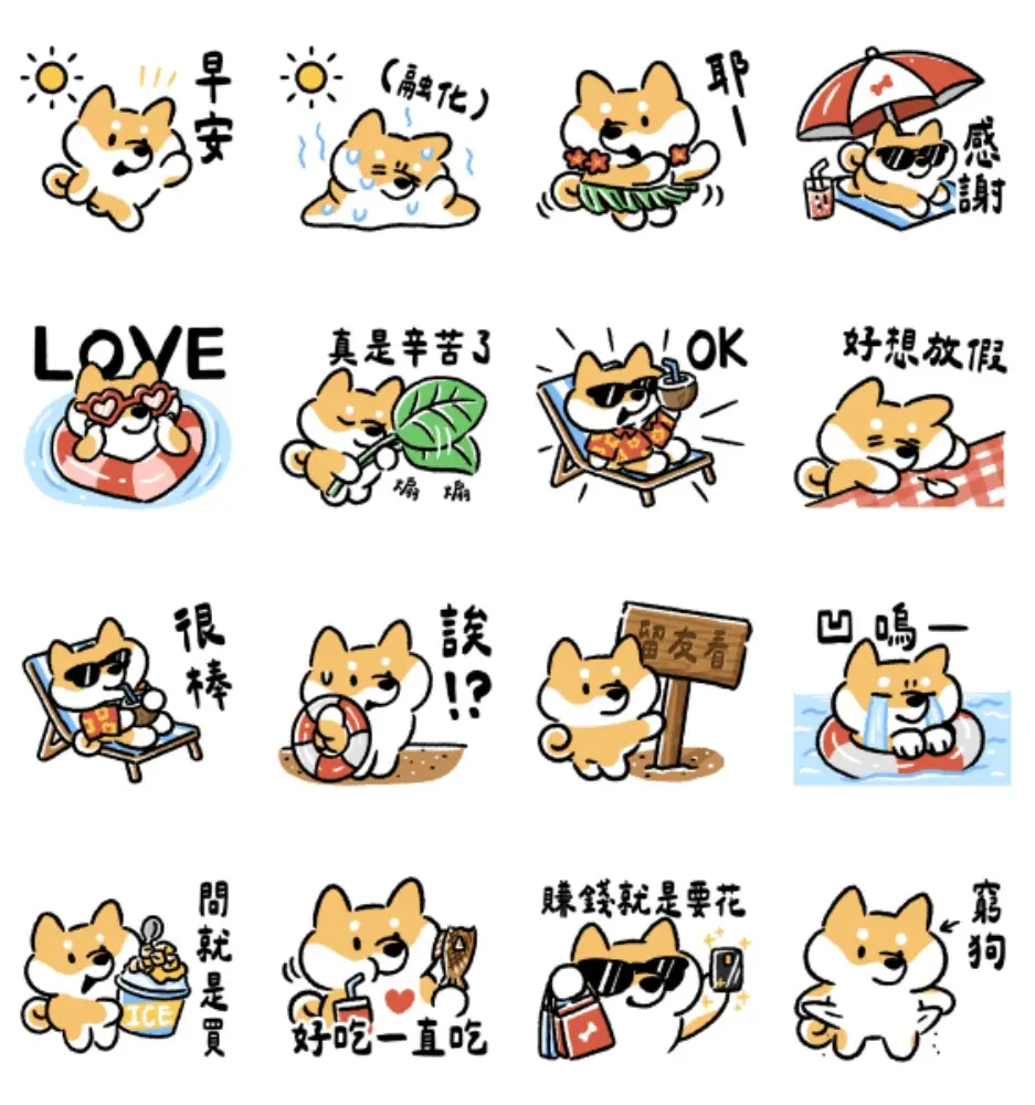 LINE購物 × 赤柴島由