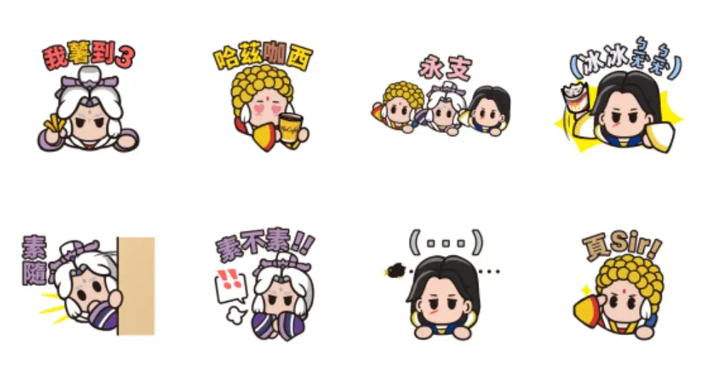 《麥當勞霹靂甜心傳》限定貼圖第二彈