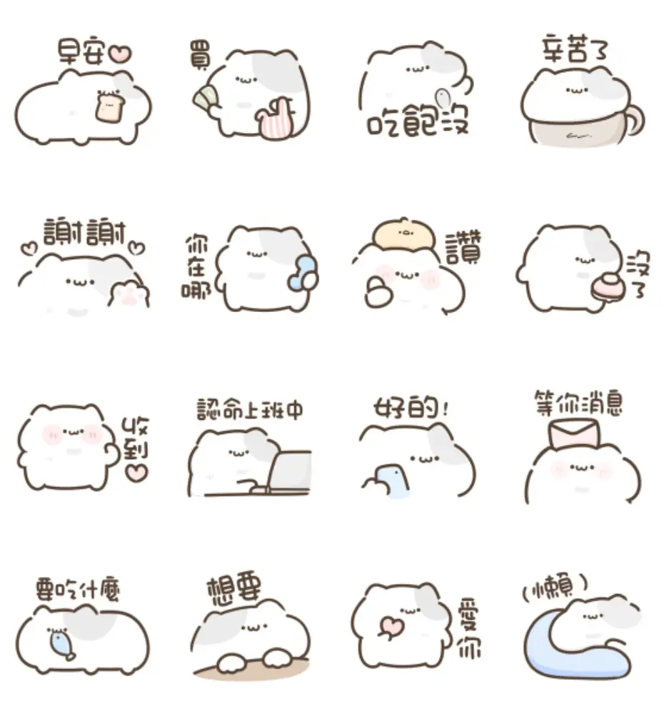 LINE購物品牌名店×超可愛貓貓