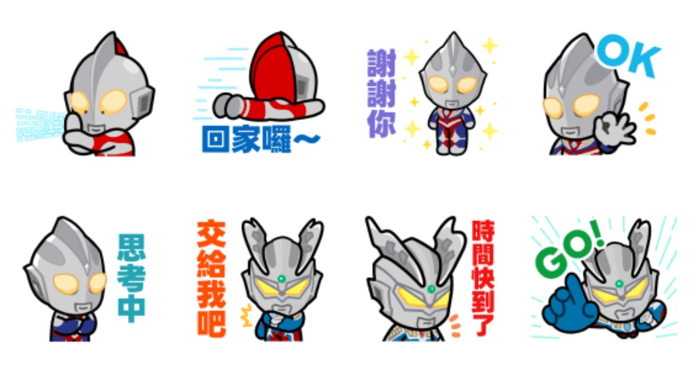 LINE Rangers 放置戰爭 × 超人力霸王貼圖