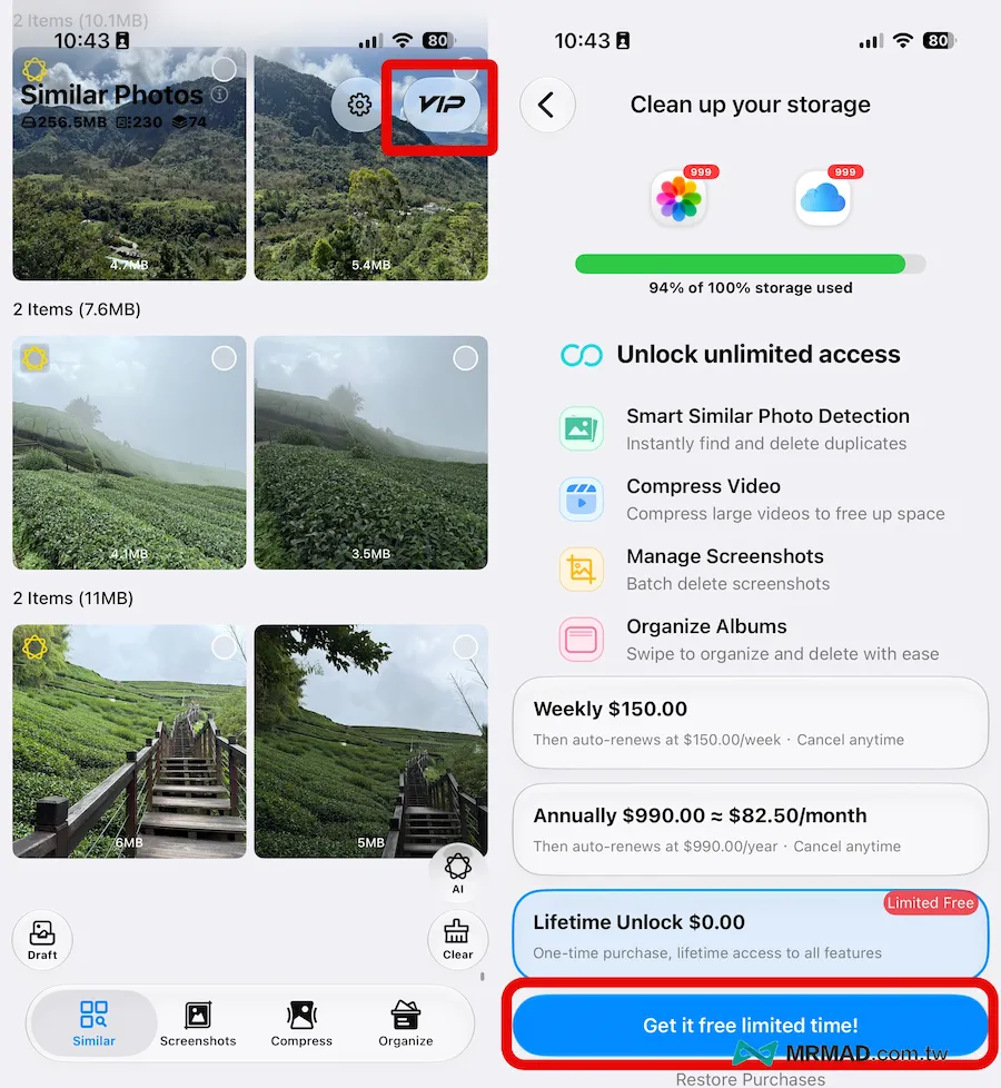Photo Cleaner - AI Free Up 限時免費怎麼領 1