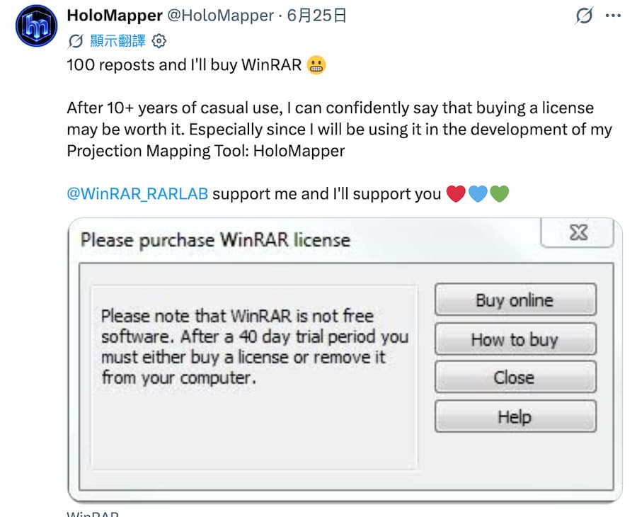 winrar 723 official version released a2