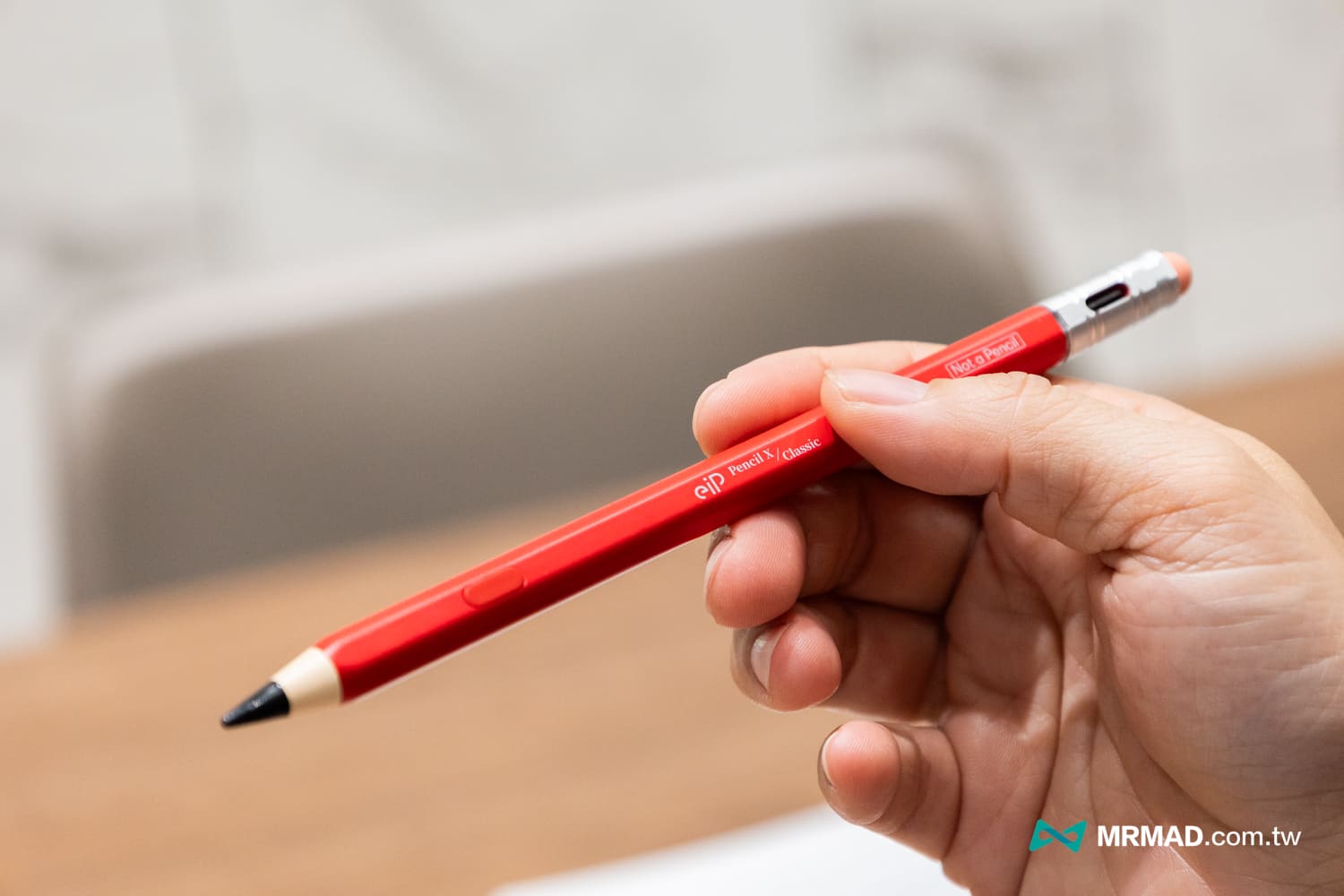 eiP Pencil X Classic 優點整理