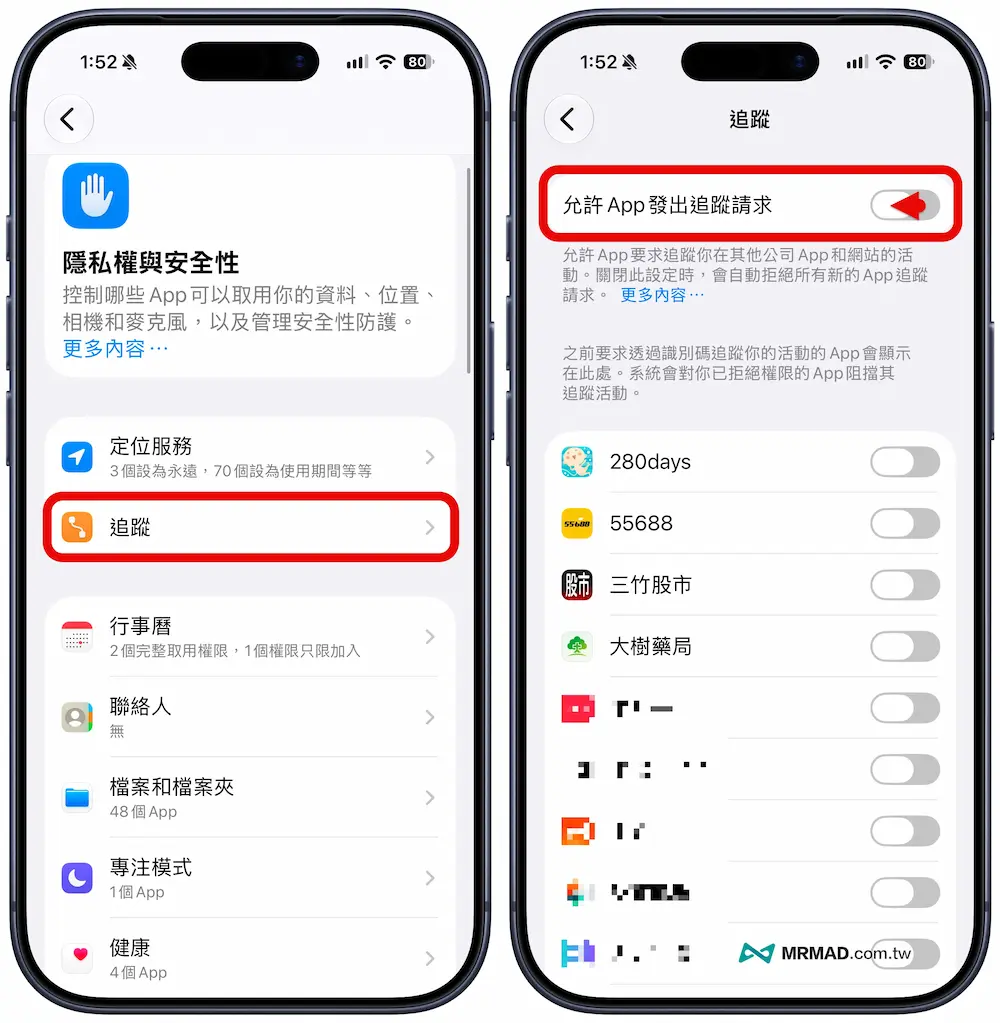 fbi agent warns iphone privacy settings to disable a2