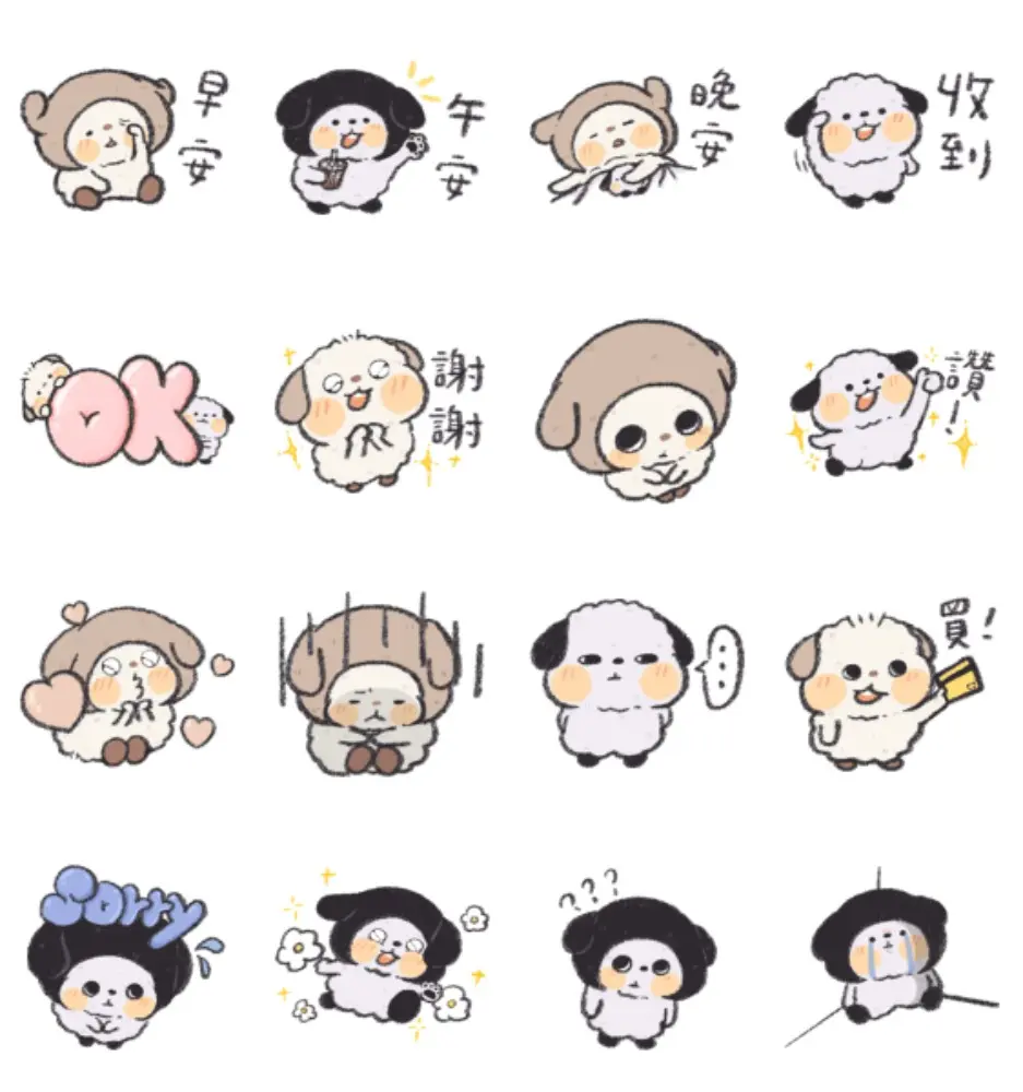 8月LINE免費貼圖又來了!隱藏版20款限時下載連結看這篇 2