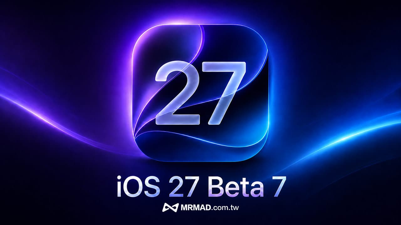 ios 27 beta7 hints official release this week cover