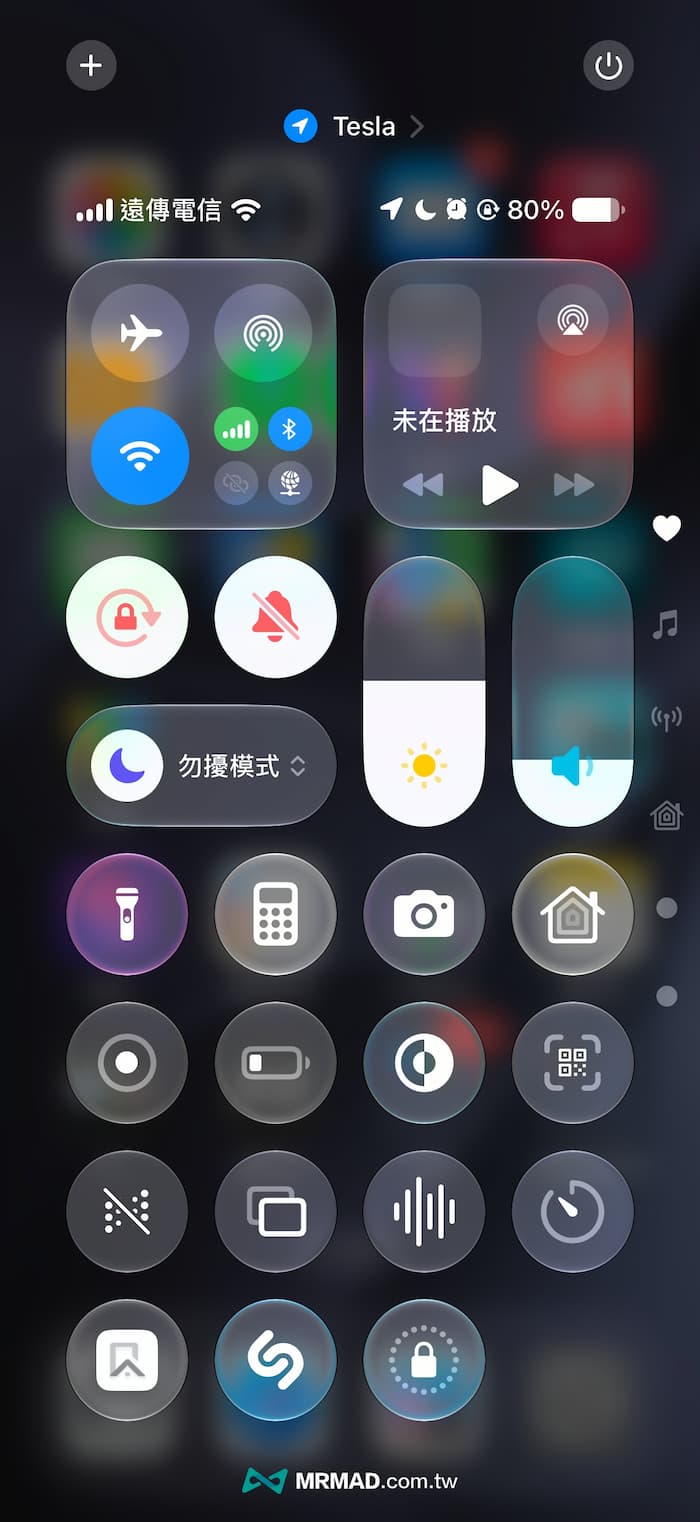 解決iPhone LINE來電不會響沒聲音問題 3