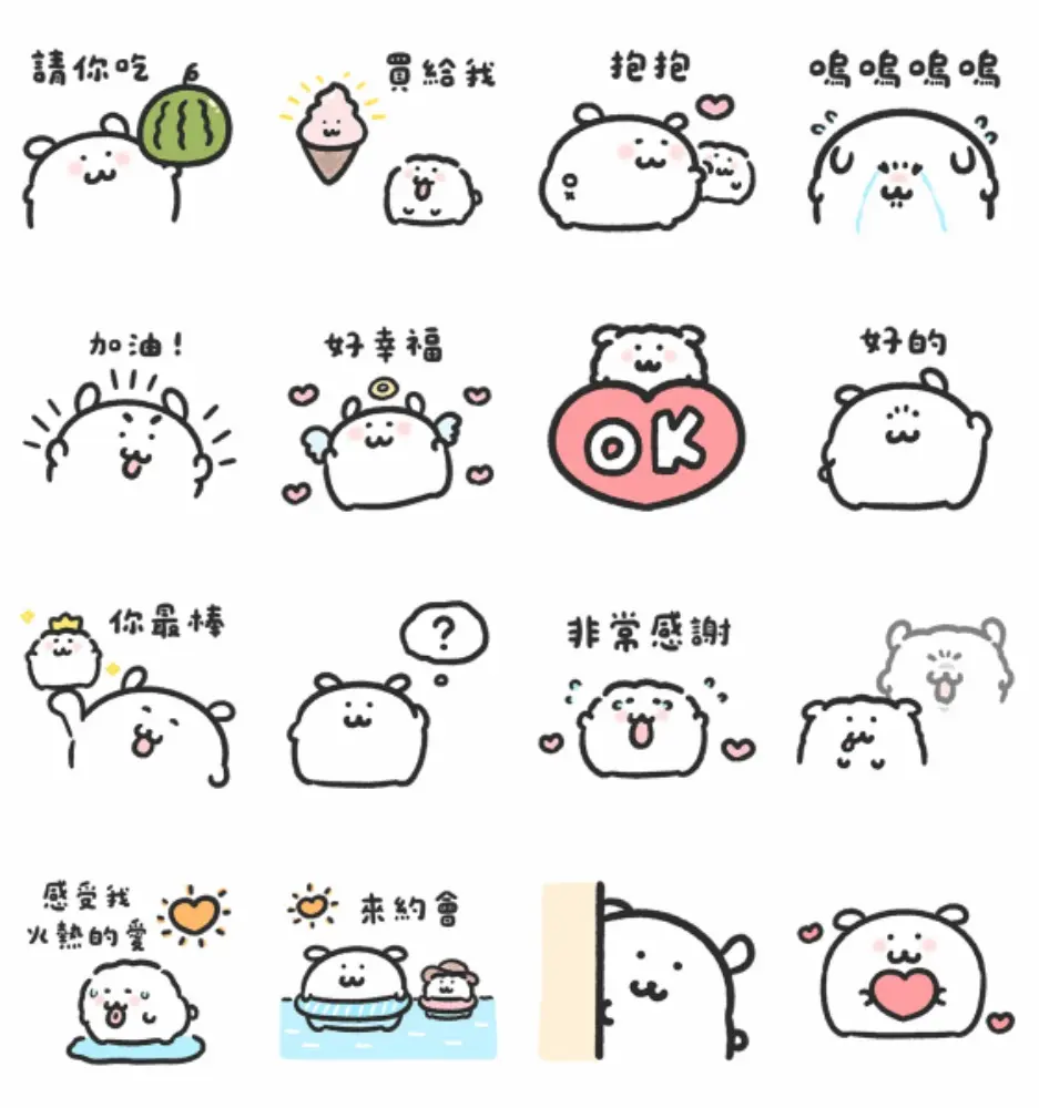 line fathers day free stickers 2026 a1