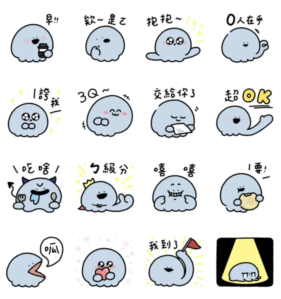 line fathers day free stickers 2026 a2