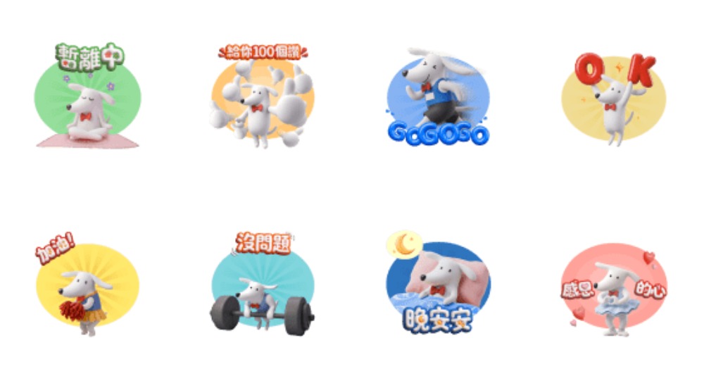 line sticker 37698 preview 1000