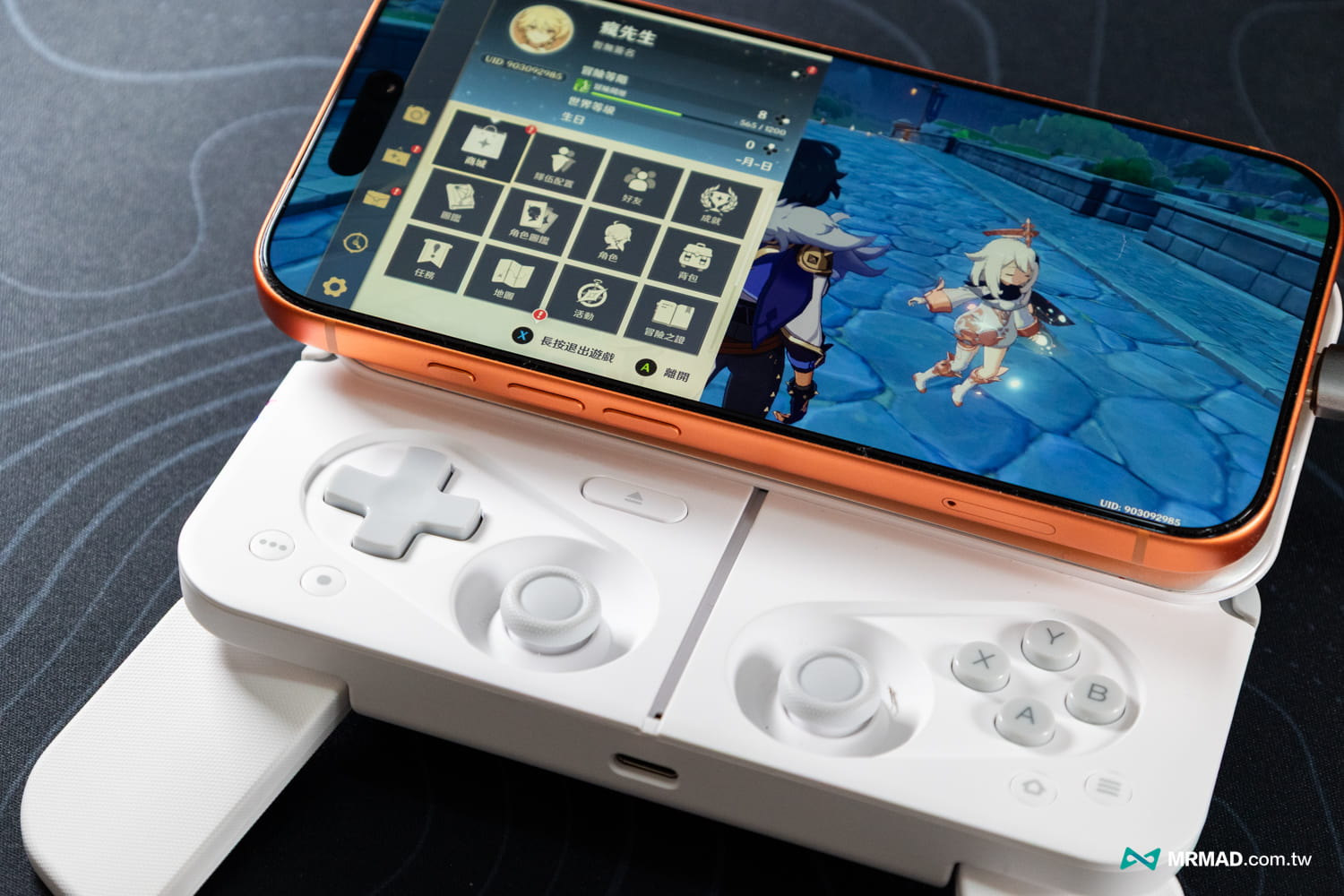 電競規格 GameSir Mag-Res 搖桿與霍爾板機2