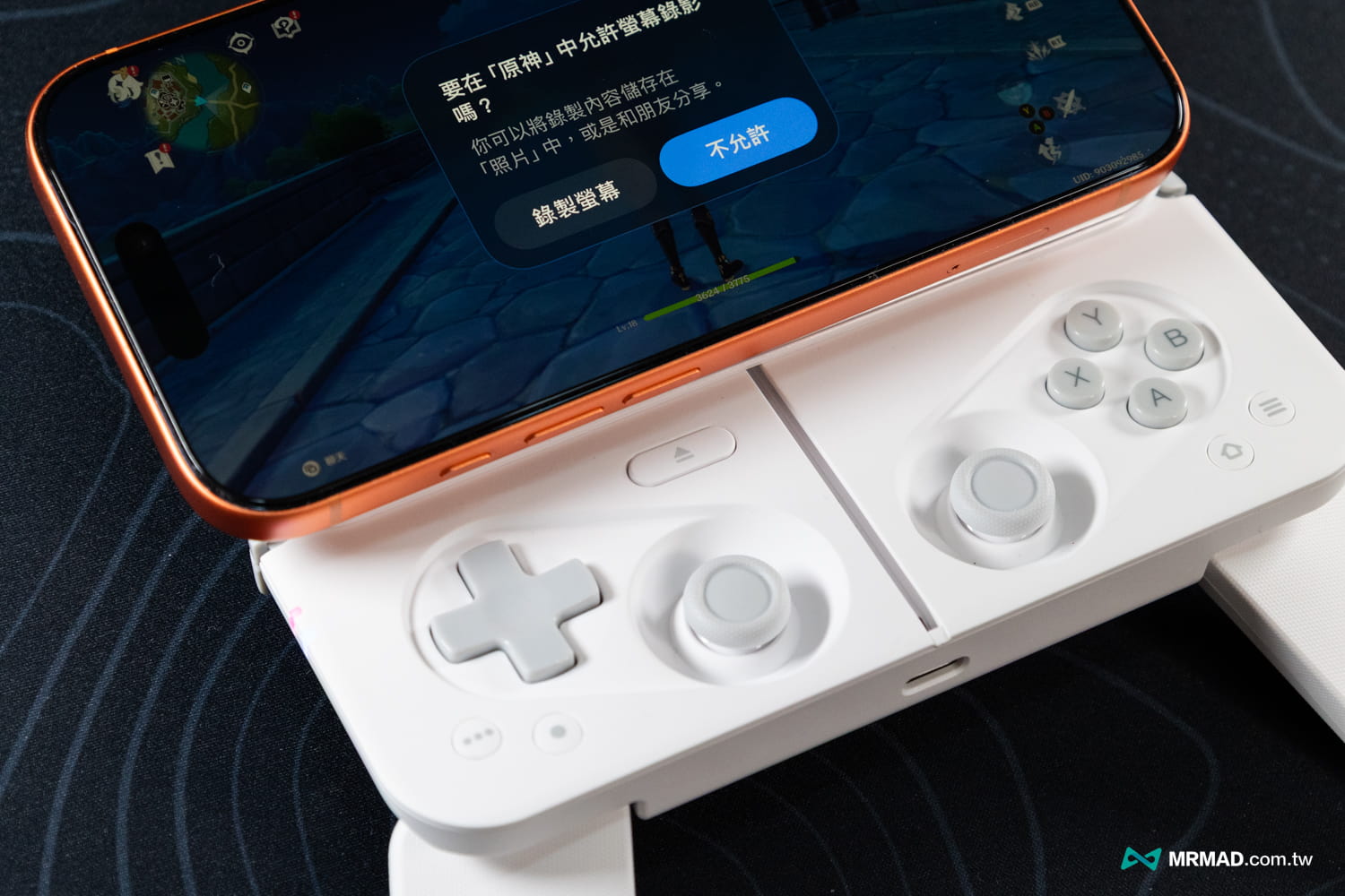 電競規格 GameSir Mag-Res 搖桿與霍爾板機12