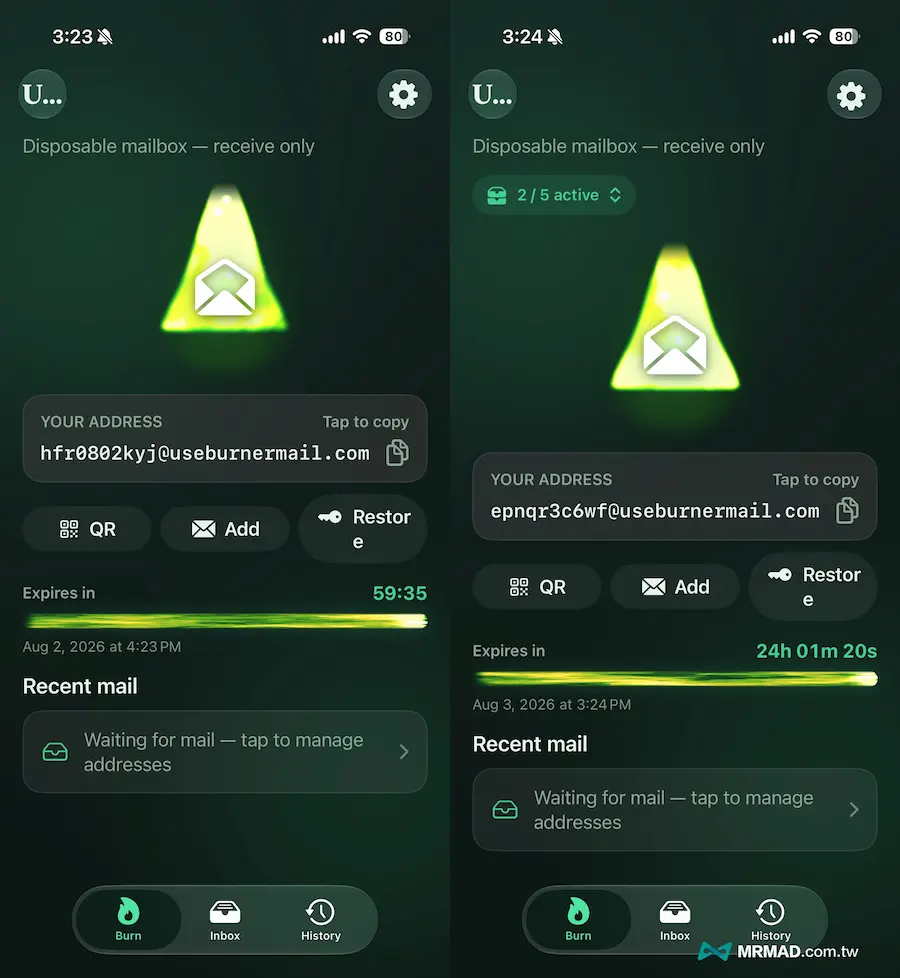 UseBurner Mail 有哪些實用功能