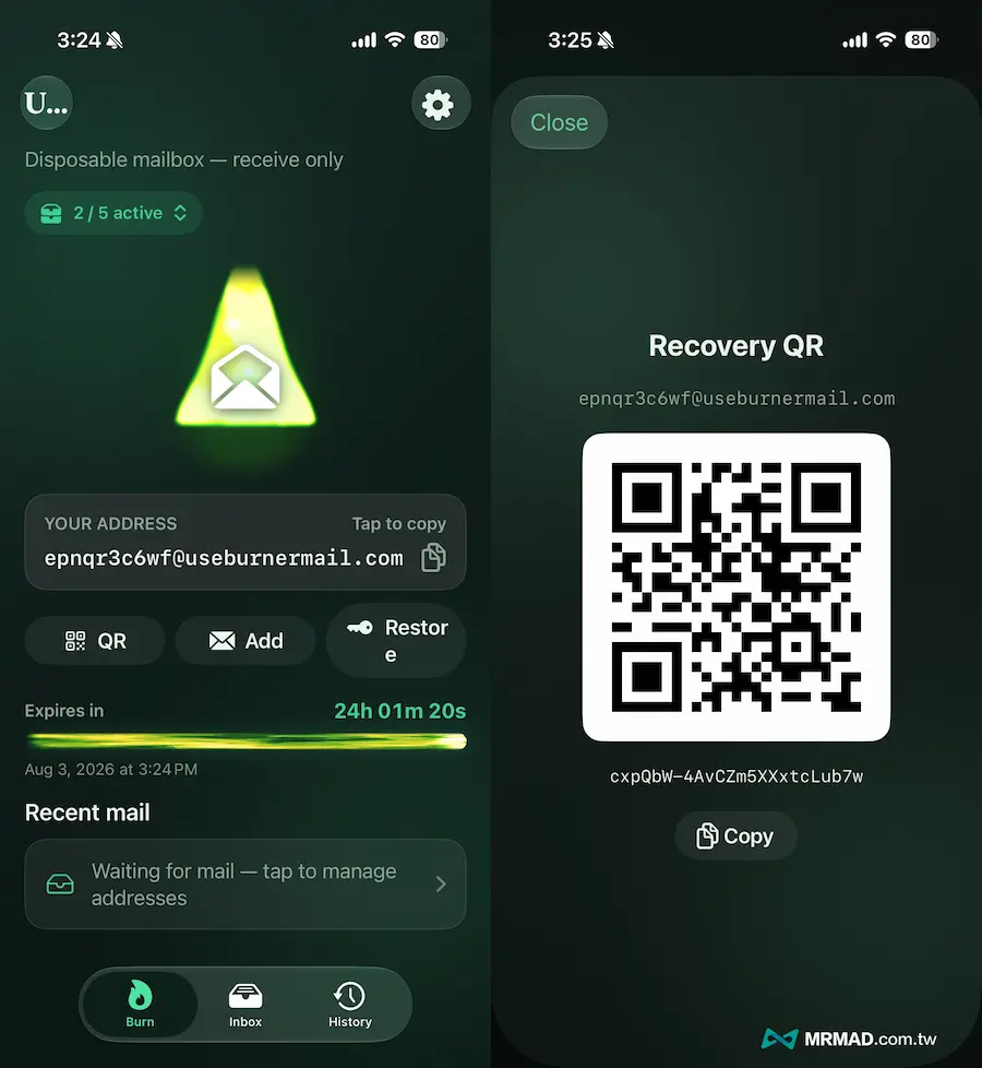 UseBurner Mail 有哪些實用功能 2