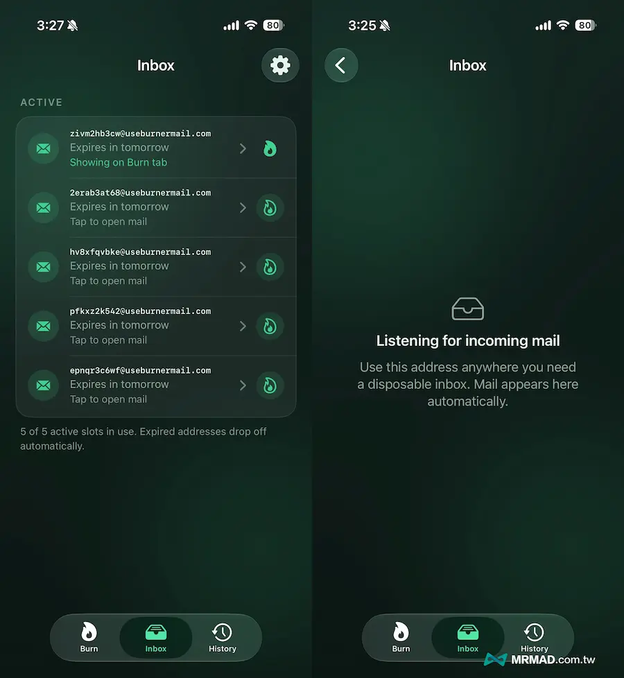 UseBurner Mail 有哪些實用功能 1