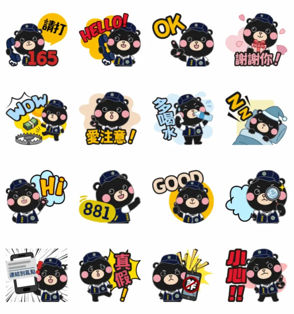 2026 september free line stickers download a1