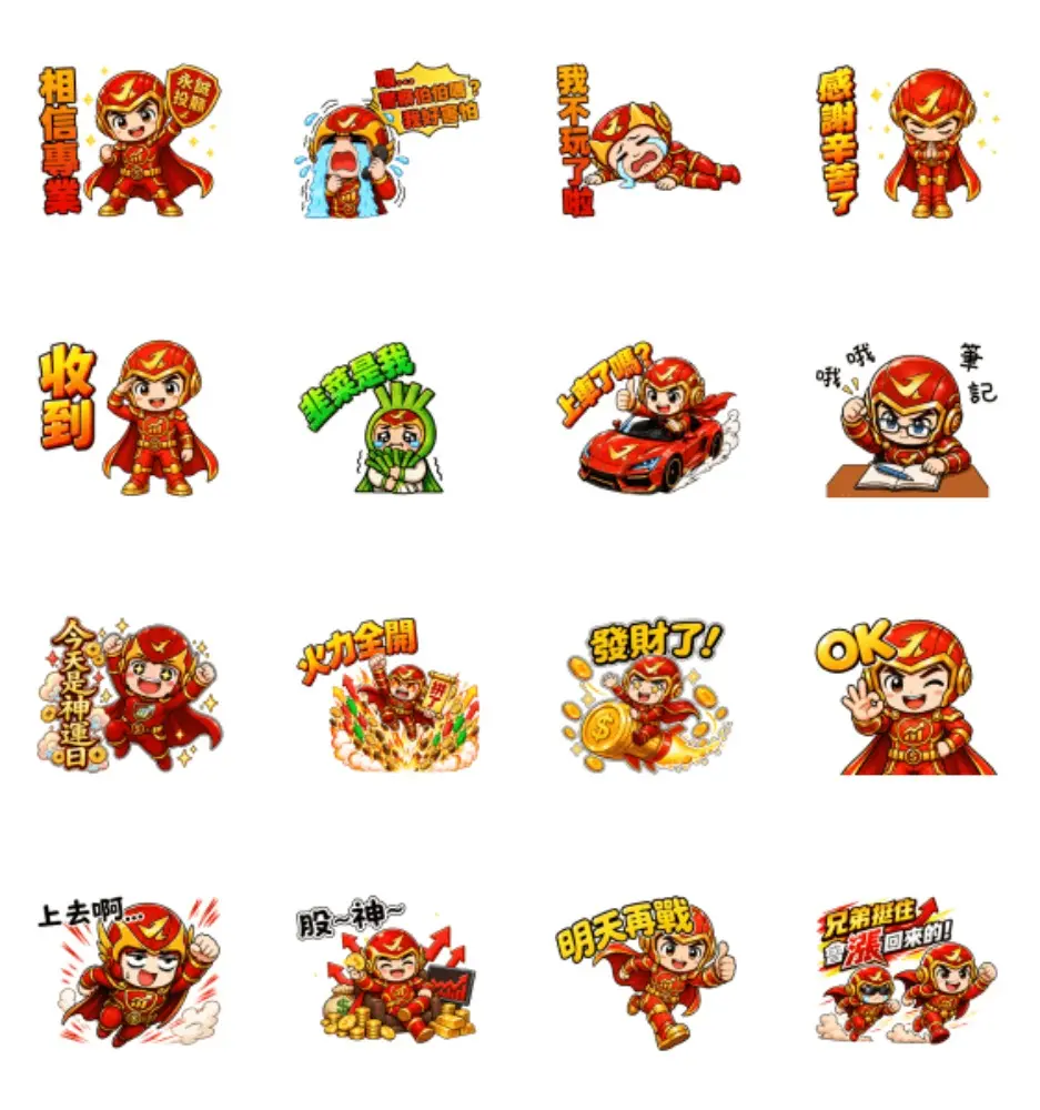 2026 september free line stickers download a3