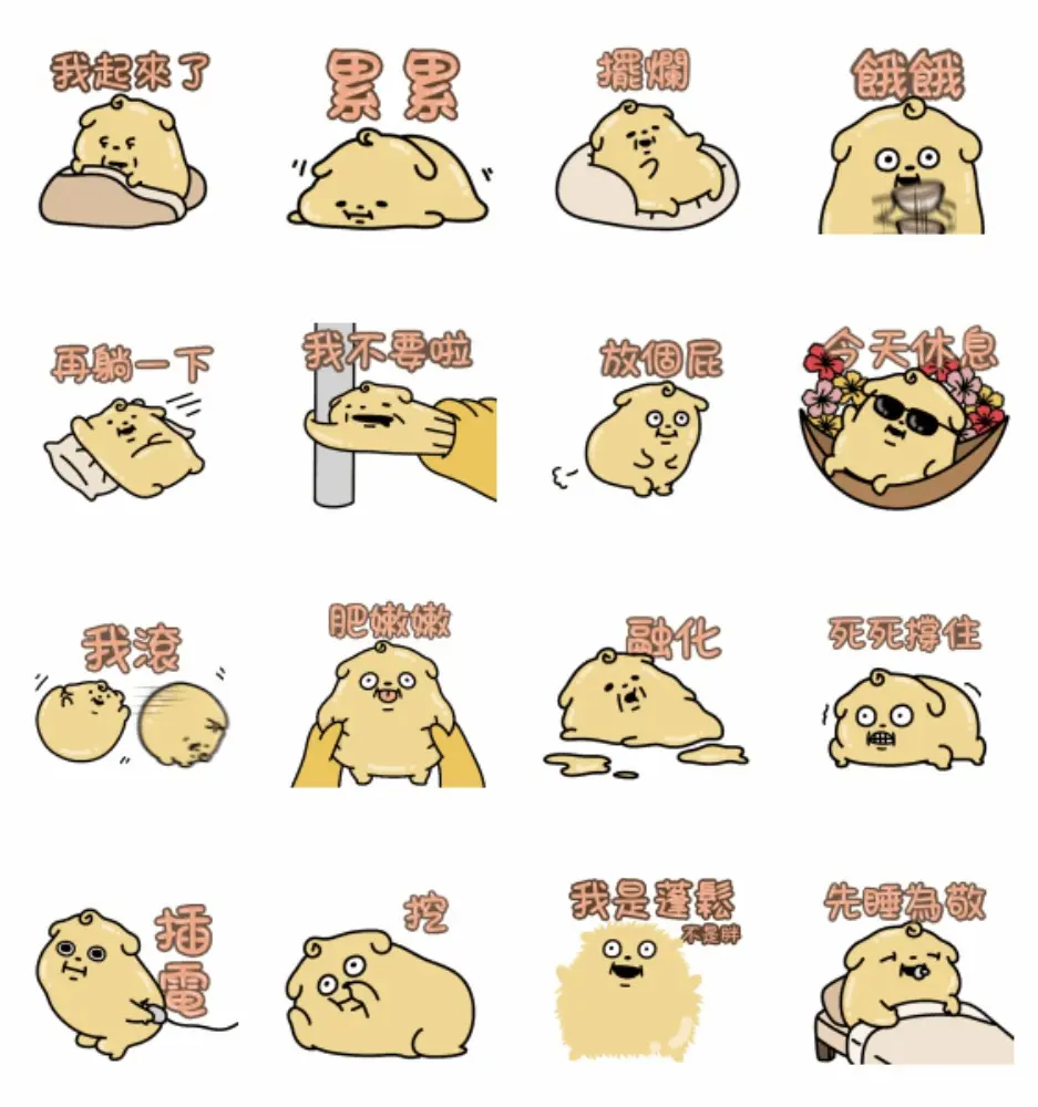 2026 september free line stickers download b2