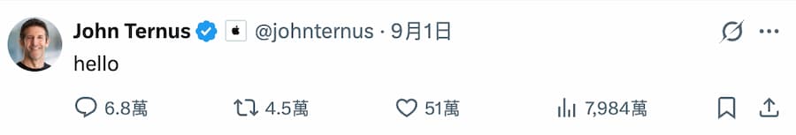 首場蘋果秋季發表會成Ternus掌舵後重要首秀 1
