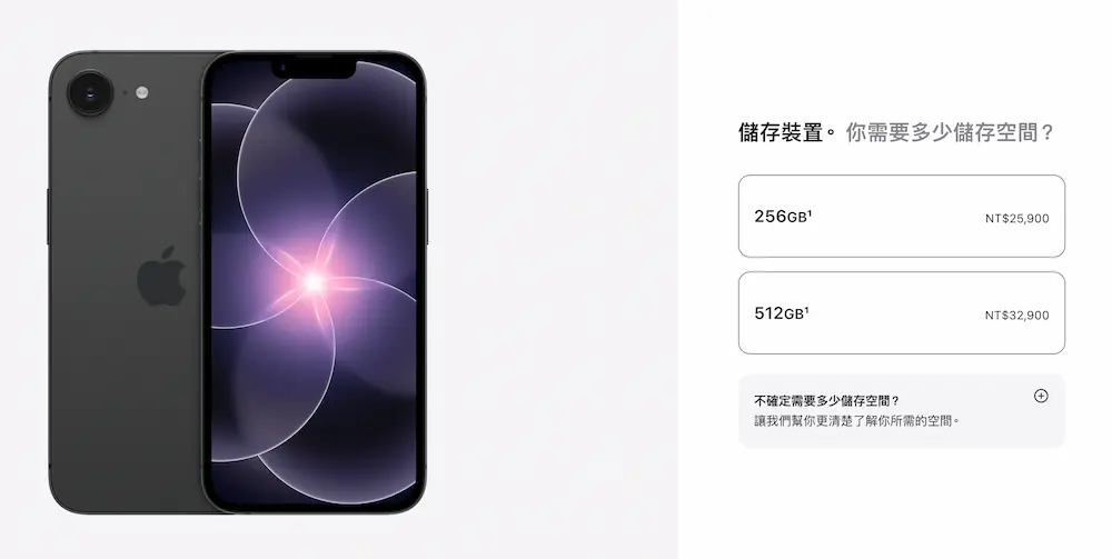 apple raises iphone 17 16 prices 2026 official list a3