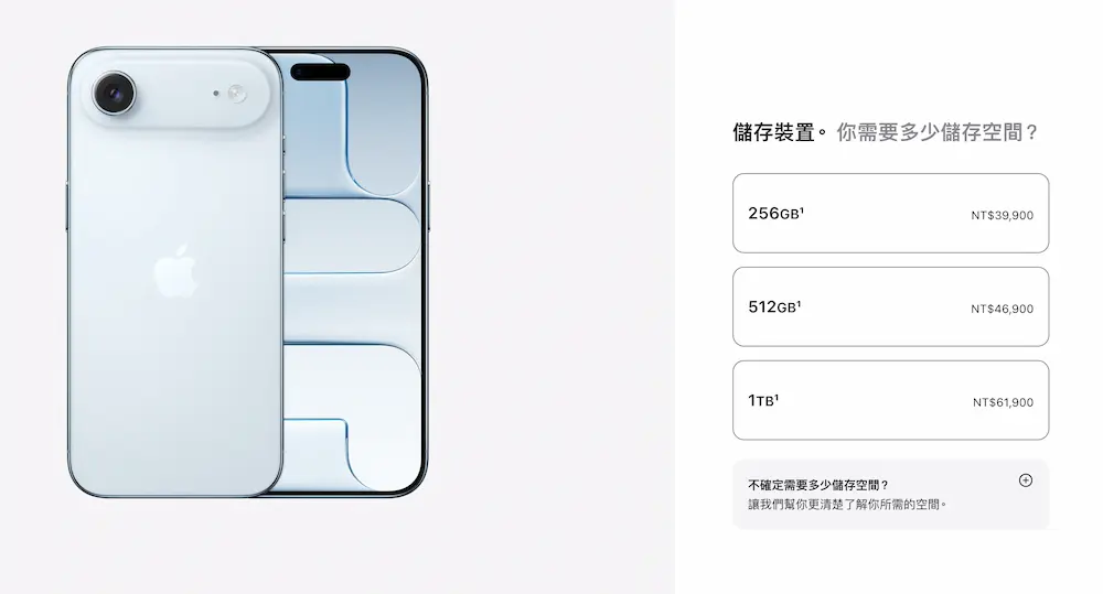 apple raises iphone 17 16 prices 2026 official list a4