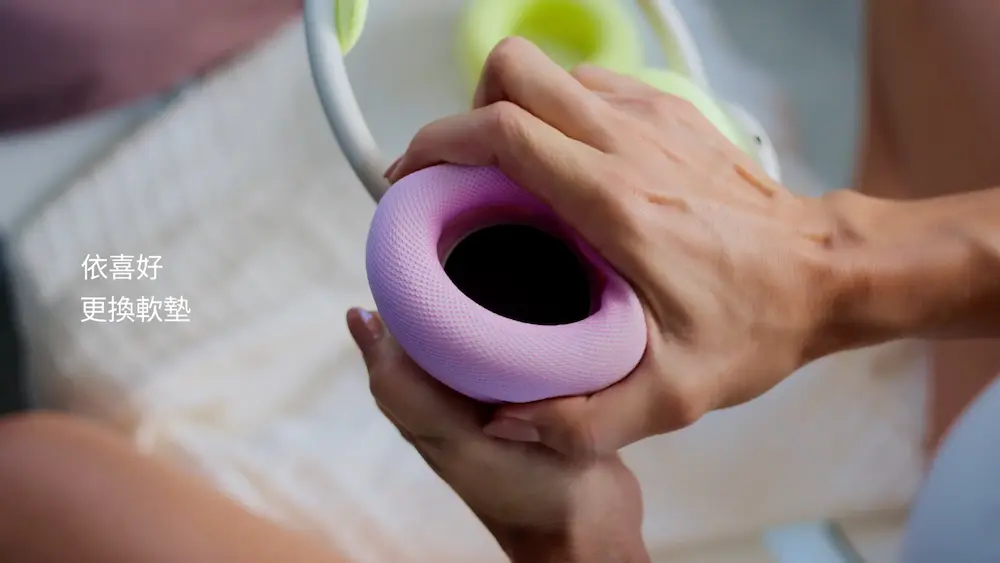 Beats 360亮點3. 首度導入可替換耳罩與頭帶軟墊 1