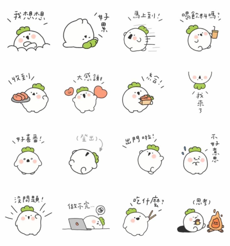 free line stickers mid autumn festival roundup a1