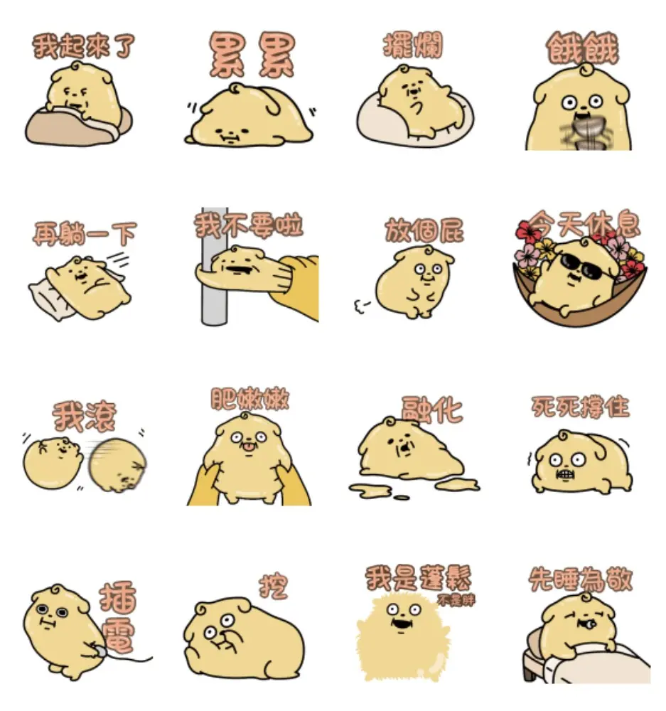 free line stickers mid autumn festival roundup a4