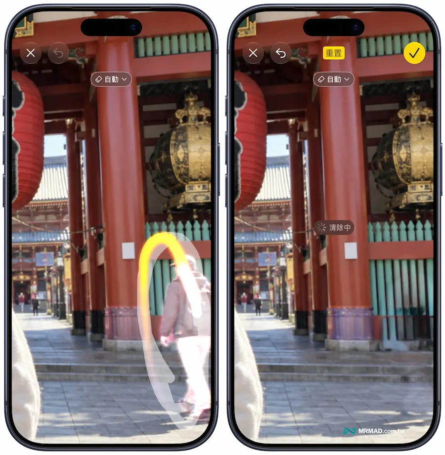iPhone照片清除進階技巧：讓背景毫無破綻的3個無痕方法