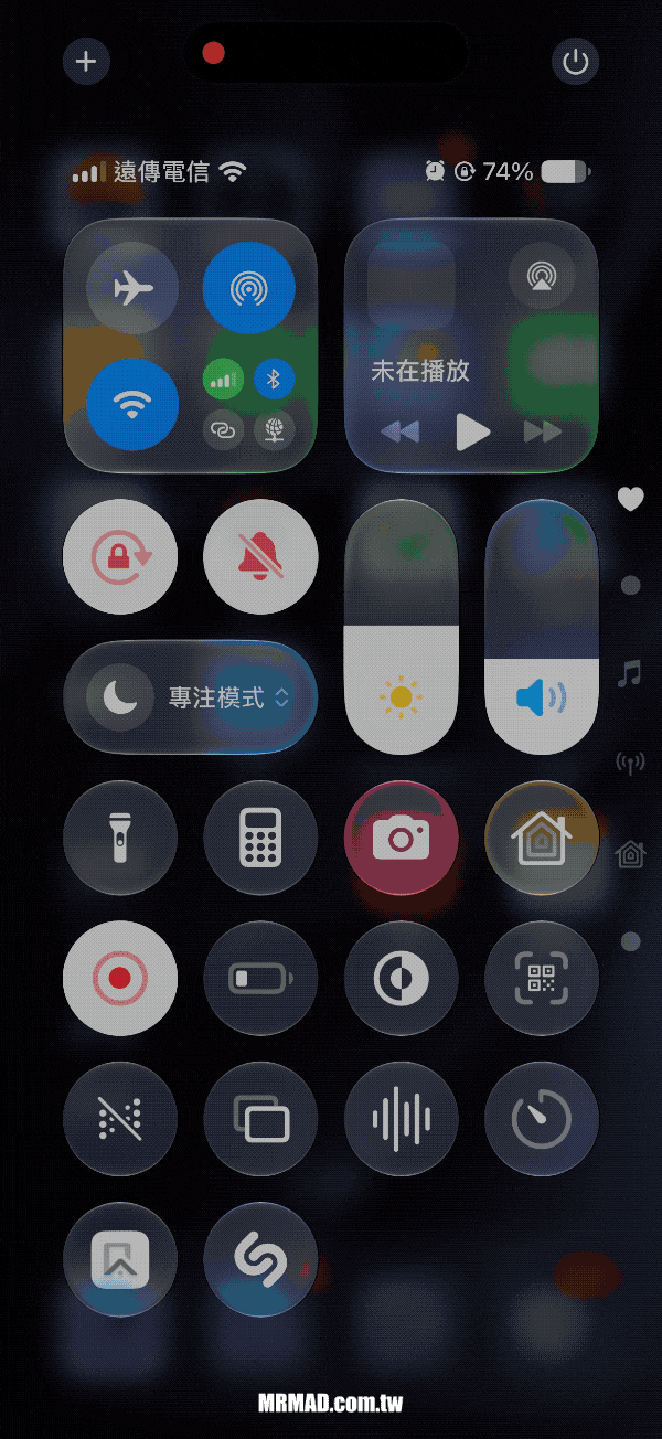 iOS 27 控制中心計時器怎麼用?點一下與長按功能大解析 1
