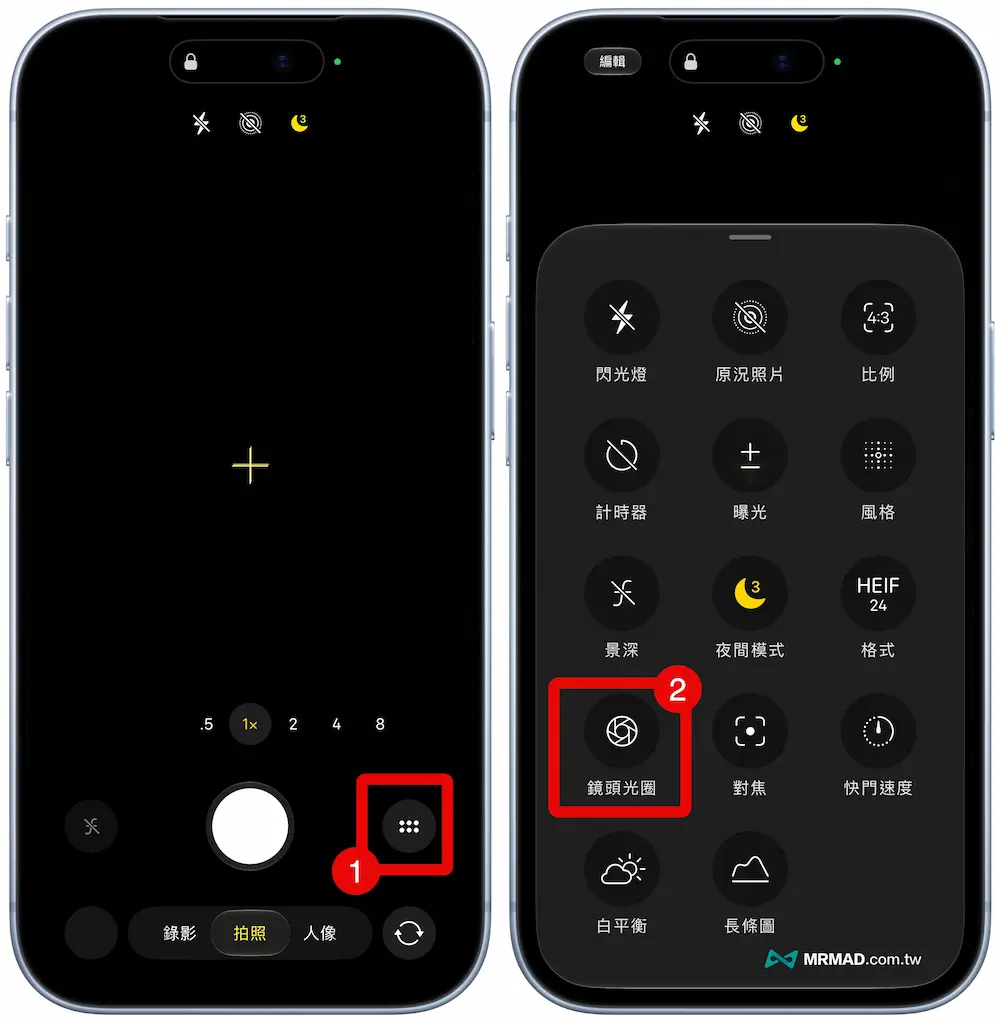 iPhone 18 Pro 可變光圈5段切換的真實光學魅力