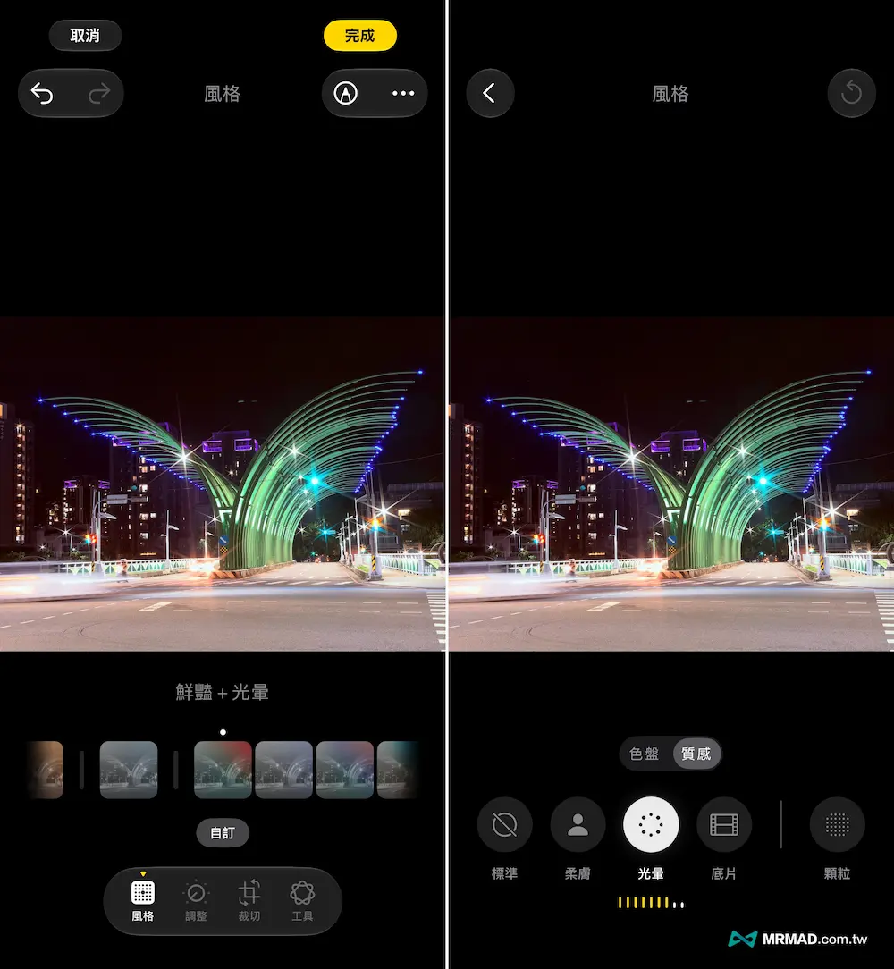 iPhone 18 Pro攝影風格加入柔膚、硬體級質感與底片顆粒 1