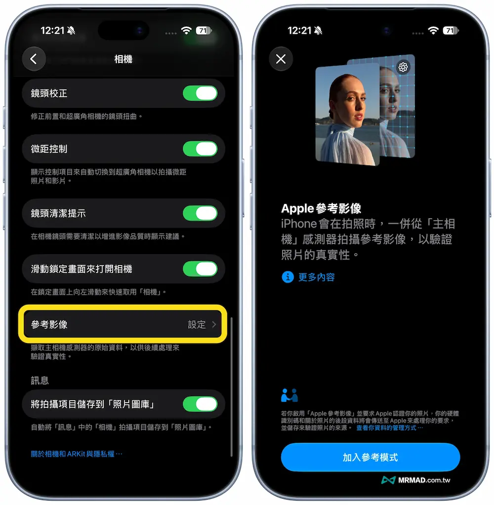 iphone 18 pro camera guide tips a12 1