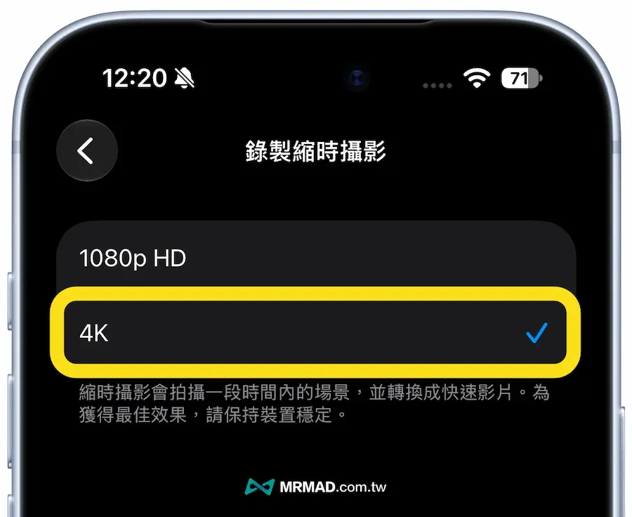 iphone 18 pro camera guide tips a14