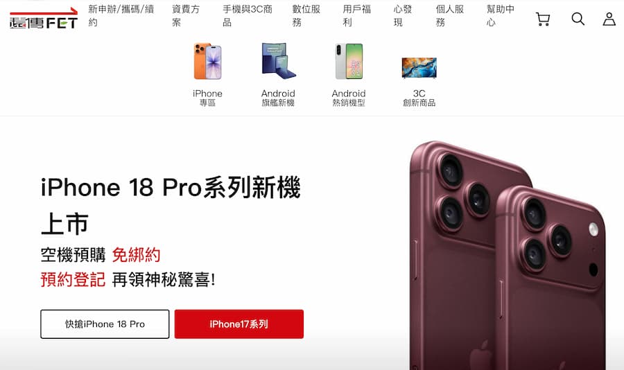 iphone 18 pro preorder taiwan carrier deals a2