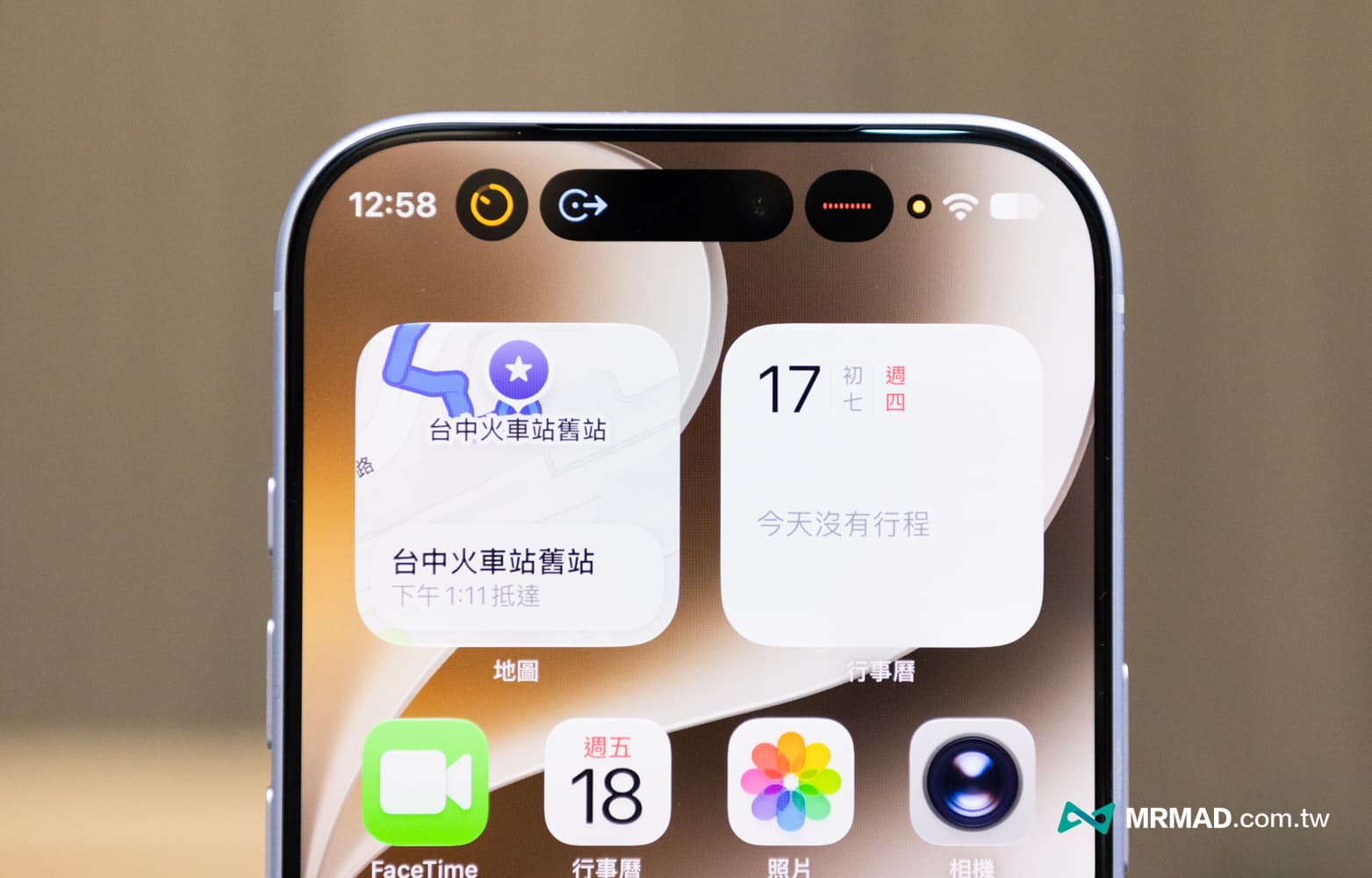 動態島終於縮小，背後其實是螢幕下 Face ID 技術 4