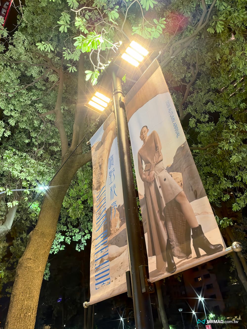 鬼影明顯有改善，但還是不夠明顯